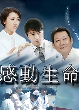 推油少年男技师20211115